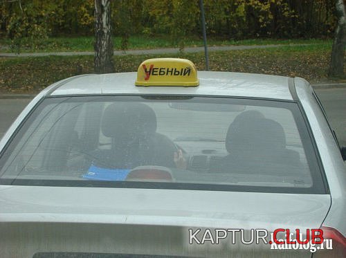 5ce0bd688b0c71c7137ed8e2daa.jpg | Рено Каптур Клуб Россия | Форум KAPTUR.SU