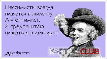 5cf7541d9991244b8a5c03bda95.jpg | Рено Каптур Клуб Россия | Форум KAPTUR.SU
