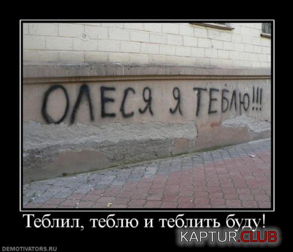 5cfded2cc3233a53379f127a5a2_prev.jpg | Рено Каптур Клуб Россия | Форум KAPTUR.SU