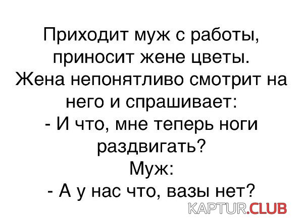 5Ckx6wYCxWs.jpg | Рено Каптур Клуб Россия | Форум KAPTUR.SU