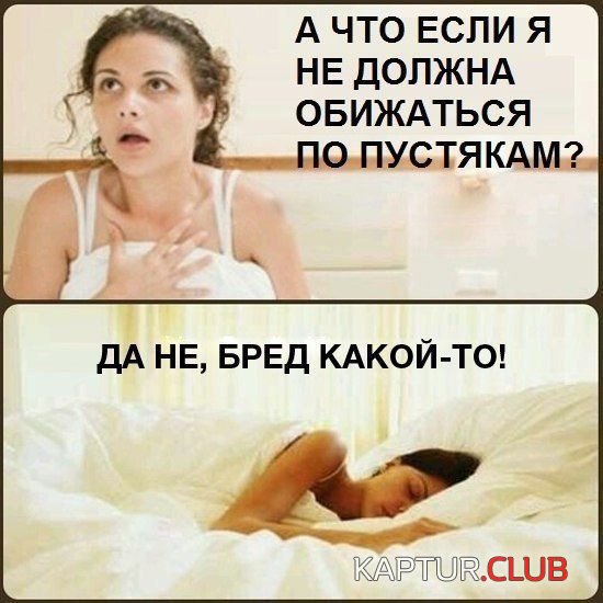 5d000b6b746235c39912d21e815.jpg | Рено Каптур Клуб Россия | Форум KAPTUR.SU
