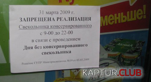 5d06daf36c00ebd44ddb0d93406.jpg | Рено Каптур Клуб Россия | Форум KAPTUR.SU