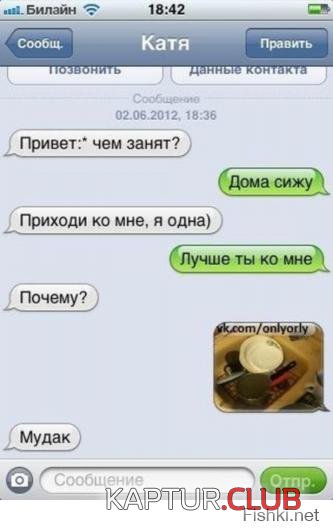 5d351a7da2407b8c39d7a4bbb85.jpg | Рено Каптур Клуб Россия | Форум KAPTUR.SU
