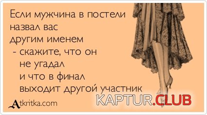 5d3ba6baebde86e2e4bebc8b8f0.jpg | Рено Каптур Клуб Россия | Форум KAPTUR.SU