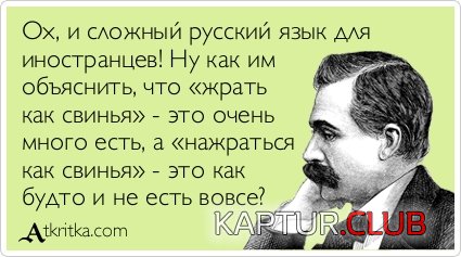 5d3fb709a89b8621f4f6041721d.jpg | Рено Каптур Клуб Россия | Форум KAPTUR.SU