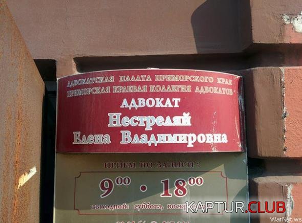 5d46bb919b69c72acf6a258a267_prev.jpg | Рено Каптур Клуб Россия | Форум KAPTUR.SU