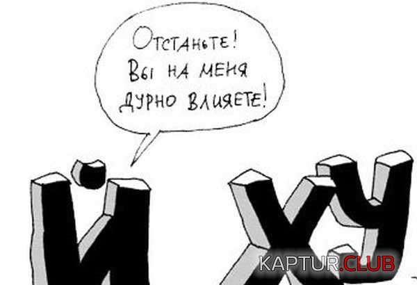 5d623ef4a8eb655ebc6470345cde5c34_full.jpg | Рено Каптур Клуб Россия | Форум KAPTUR.SU