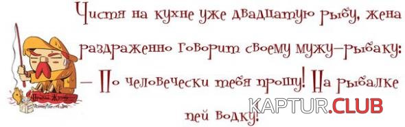 5d66a95ee45520aa5cf30f4b996_prev.jpg | Рено Каптур Клуб Россия | Форум KAPTUR.SU