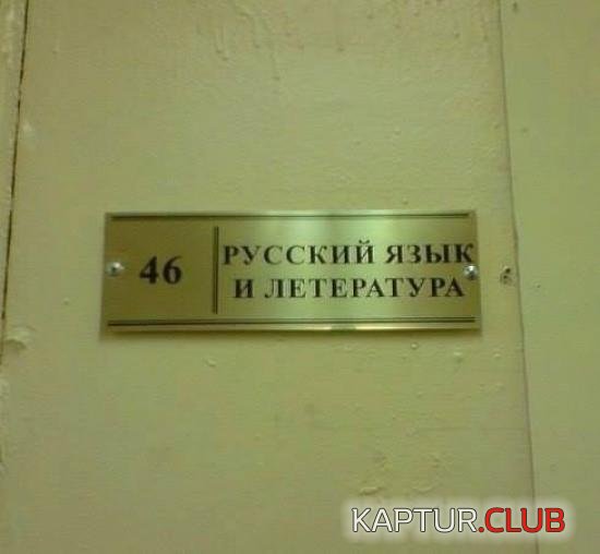 5d6e3eb9d745fac6e76cf02f29a.jpg | Рено Каптур Клуб Россия | Форум KAPTUR.SU