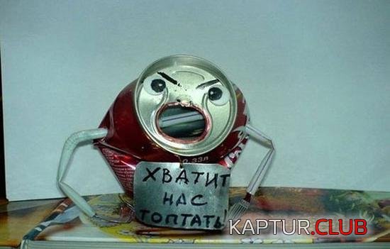 5d70939082b76b5d00c723bd046f4f0c_full.jpg | Рено Каптур Клуб Россия | Форум KAPTUR.SU