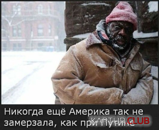 5d7586c454169fc5ec7e6074b35.jpg | Рено Каптур Клуб Россия | Форум KAPTUR.SU