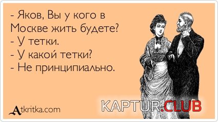 5d75ad3cac721d22d0bd759516b.jpg | Рено Каптур Клуб Россия | Форум KAPTUR.SU