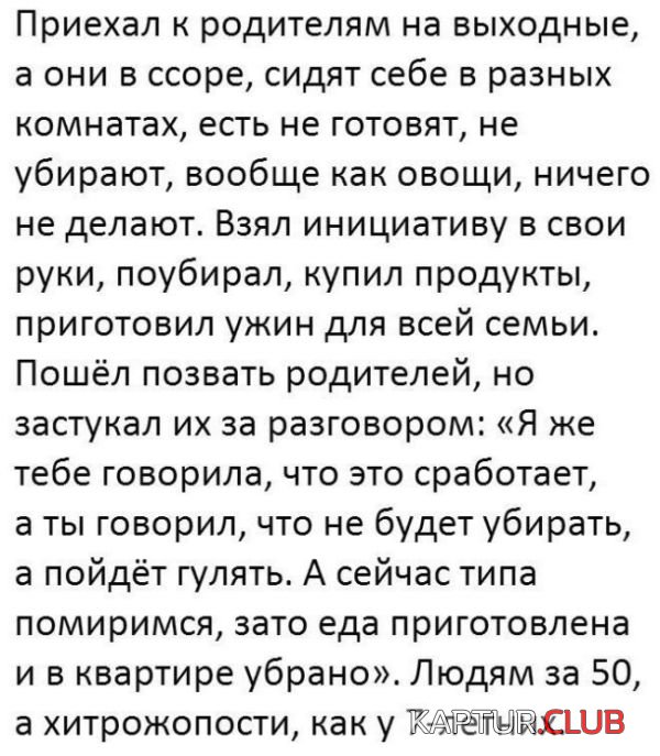 5d85405c432af52775bd966e88d.jpg | Рено Каптур Клуб Россия | Форум KAPTUR.SU