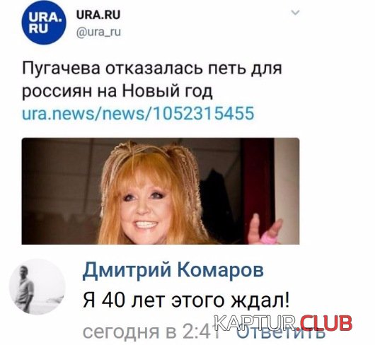5d88b6ae1e7c82bb9eab9235931.jpg | Рено Каптур Клуб Россия | Форум KAPTUR.SU