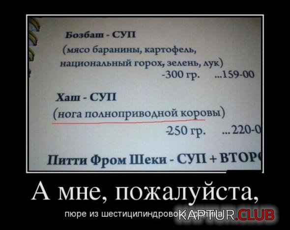 5d8dd7f384dd6eb7ba408c11dd9_prev.jpg | Рено Каптур Клуб Россия | Форум KAPTUR.SU