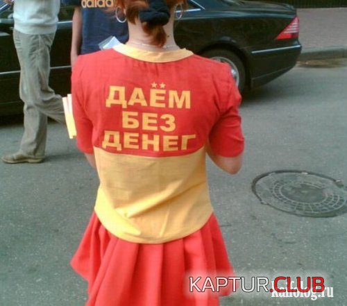 5db63910bb5a0e4ee537a60c621.jpg | Рено Каптур Клуб Россия | Форум KAPTUR.SU