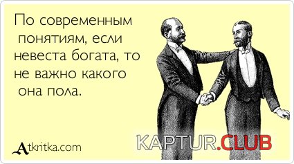 5dbee436c70f5db056ce6bec663.jpg | Рено Каптур Клуб Россия | Форум KAPTUR.SU