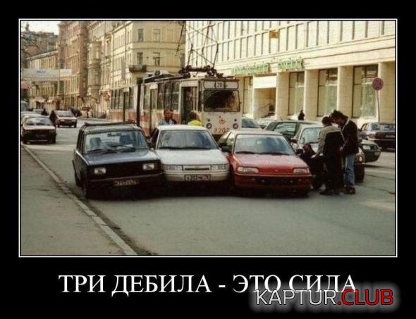 5dcf9352b89a43bfdd985a74491_prev.jpg | Рено Каптур Клуб Россия | Форум KAPTUR.SU