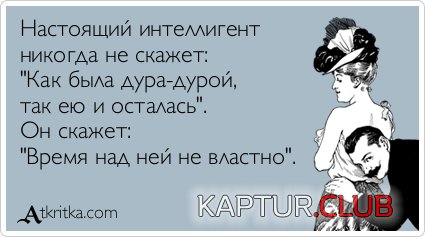 5dd0ef64639be138f9f57b82dfa.jpg | Рено Каптур Клуб Россия | Форум KAPTUR.SU