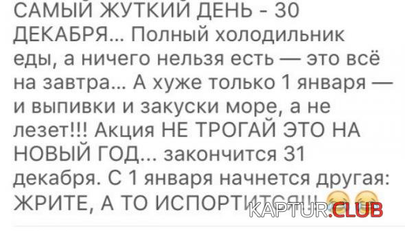 5ddaa45f7bddd6524bfefc41afc_prev.jpg | Рено Каптур Клуб Россия | Форум KAPTUR.SU
