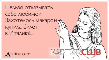 5dec83885aa085c08c80789017a.jpg | Рено Каптур Клуб Россия | Форум KAPTUR.SU