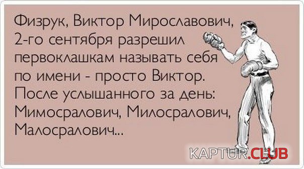 5e0b461996c1266fe0f71af6a78.jpg | Рено Каптур Клуб Россия | Форум KAPTUR.SU