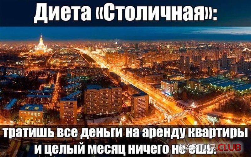 5e0d6d98db04e41e705ac74f416.jpg | Рено Каптур Клуб Россия | Форум KAPTUR.SU