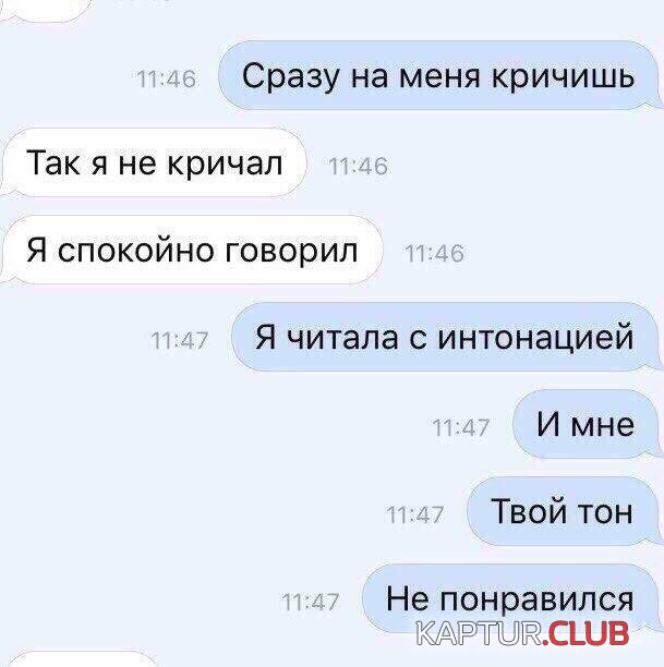 5e52c03d2c5a4aa7cdc4c103cb0.jpg | Рено Каптур Клуб Россия | Форум KAPTUR.SU