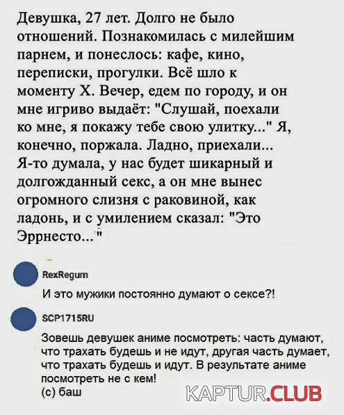 5e5319a4d5b22b58cb05f56264a.jpg | Рено Каптур Клуб Россия | Форум KAPTUR.SU