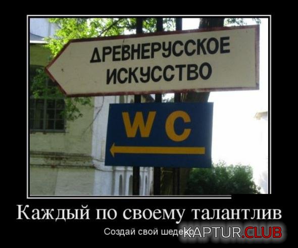 5e7967139f4dcd89a31643740d2_prev.jpg | Рено Каптур Клуб Россия | Форум KAPTUR.SU