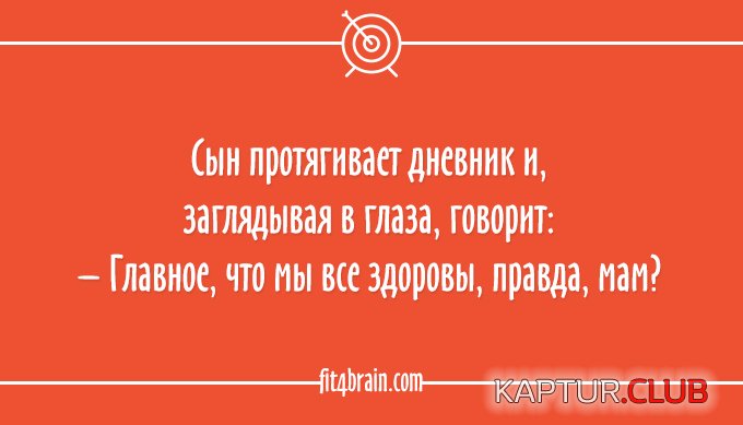 5e7b384886d7fa9c0a6df371268.jpg | Рено Каптур Клуб Россия | Форум KAPTUR.SU