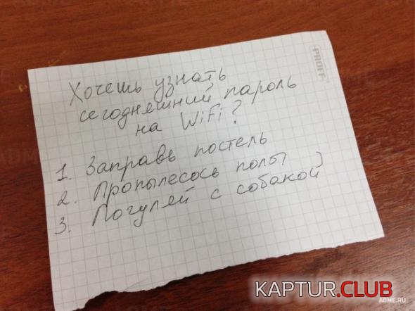5e84d5e620ed73afb4fb62d5491_prev.jpg | Рено Каптур Клуб Россия | Форум KAPTUR.SU