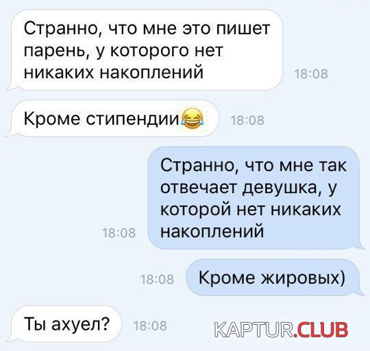 5e97f87bcfb8d20cfac5f16d6d1.jpg | Рено Каптур Клуб Россия | Форум KAPTUR.SU