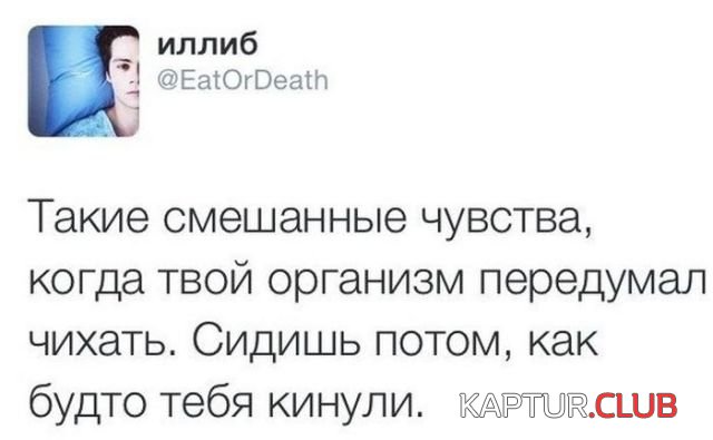 5e9c5df91d614404eb2beaa9b94.jpg | Рено Каптур Клуб Россия | Форум KAPTUR.SU