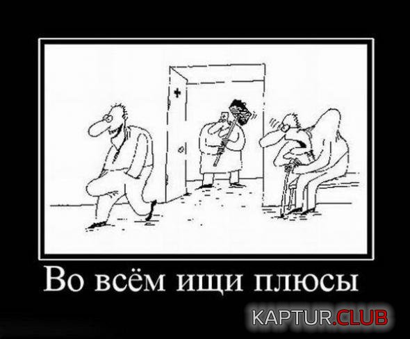 5eb50c9f5732791337aaf55647f_prev.jpg | Рено Каптур Клуб Россия | Форум KAPTUR.SU