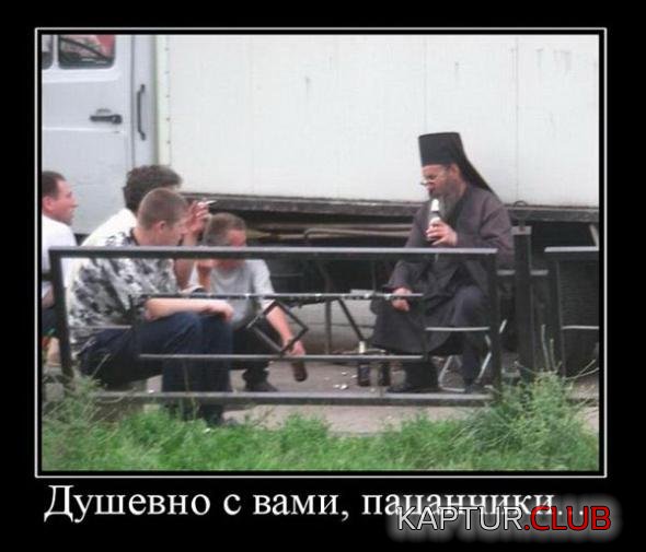 5ed04e011c0453944242ccf8fdf_prev.jpg | Рено Каптур Клуб Россия | Форум KAPTUR.SU