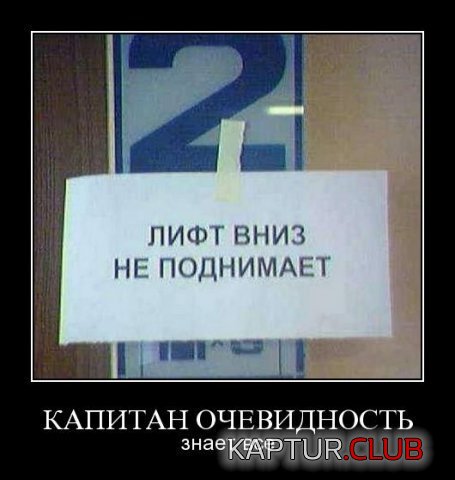5ed8cba69798b6da3b7d8c8e3f7.jpg | Рено Каптур Клуб Россия | Форум KAPTUR.SU