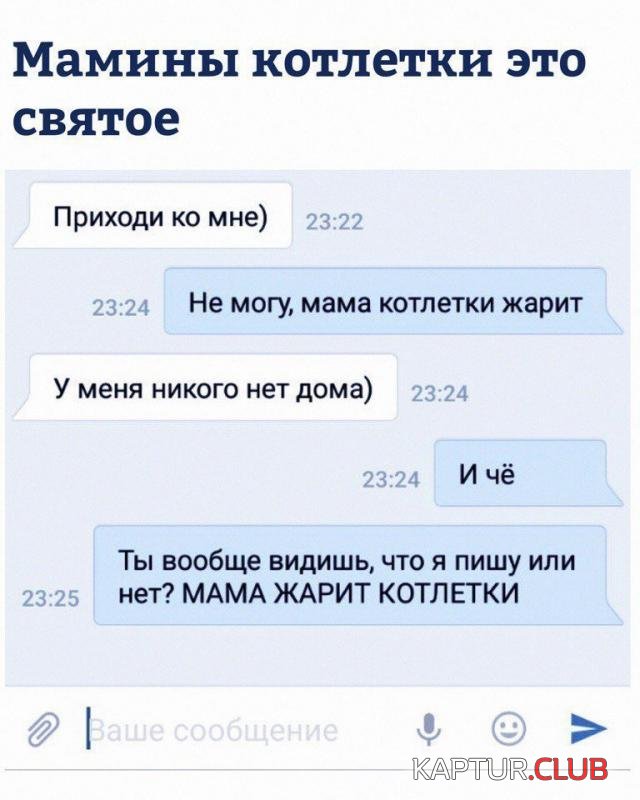 5ee0f126ad00394dc9e2d5b8bb7_prev.jpg | Рено Каптур Клуб Россия | Форум KAPTUR.SU