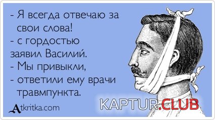 5efe14bc5ee64b7db36e2245438.jpg | Рено Каптур Клуб Россия | Форум KAPTUR.SU