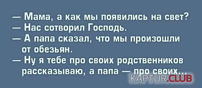 5f058f45825d61297047713e288.jpg | Рено Каптур Клуб Россия | Форум KAPTUR.SU