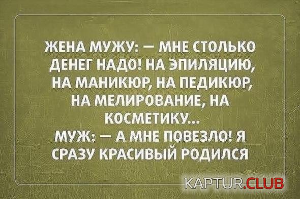 5f15fc161975809a3dfce80e5ff_prev.jpg | Рено Каптур Клуб Россия | Форум KAPTUR.SU