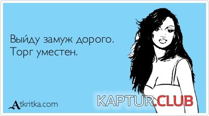 5f29a5146b7371b4f0d450a5e18.jpg | Рено Каптур Клуб Россия | Форум KAPTUR.SU