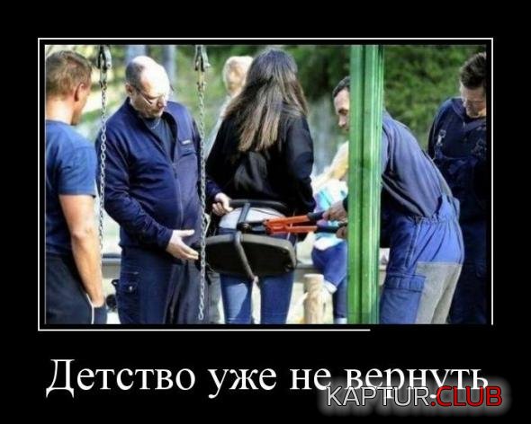 5f2d0fb1127d5ec4f7f9caa2bf0_prev.jpg | Рено Каптур Клуб Россия | Форум KAPTUR.SU