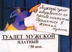 5f2ff1f65e3470d3b2d46dc39954cd31_full.jpg | Рено Каптур Клуб Россия | Форум KAPTUR.SU