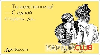 5f390b82bd910035a36b992285b.jpg | Рено Каптур Клуб Россия | Форум KAPTUR.SU
