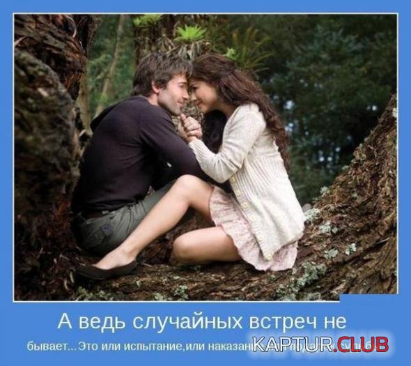 5f71ddafbbc3750874197bd899d_prev.jpg | Рено Каптур Клуб Россия | Форум KAPTUR.SU