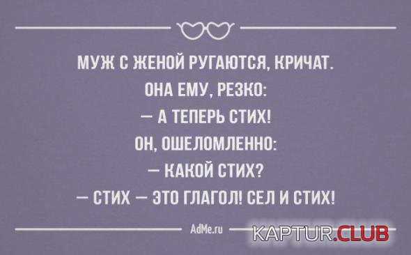 5f7596069dd9379fb485917a92e_prev.jpg | Рено Каптур Клуб Россия | Форум KAPTUR.SU
