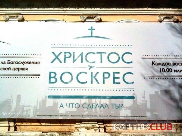 5f847f0627bff810b981f6ee3f5.jpg | Рено Каптур Клуб Россия | Форум KAPTUR.SU