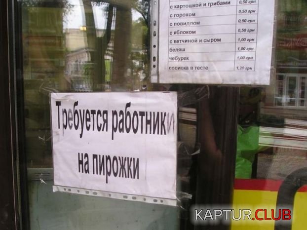 5f86eeae9a88df2fcdadee9b6789d149.jpg | Рено Каптур Клуб Россия | Форум KAPTUR.SU