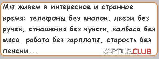 5f99d2fbebfbdf43643456d4365.jpg | Рено Каптур Клуб Россия | Форум KAPTUR.SU